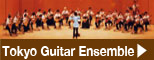 Tokyo Guitar Ensemble